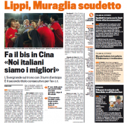 ��Ƥ�����ɴ���������� �����M��ӢȨŷ��ˮ׼