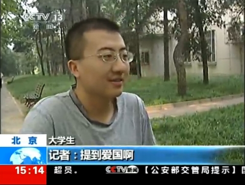 �����ʡ�˵�������߻�����˭�� ��ѧ��:����